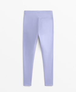OYSHO Легинсы Comfortlux длиной до щиколотки с высокой посадкой, нежный блено-фиолетовый