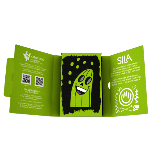 Хулиган Hard (Sila), 25 гр.