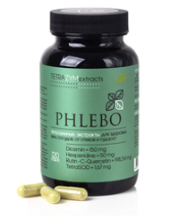 Экстракт для вен, при геморрое супер оксидант ФЛЕБО зим для вен, PHLEBO, 120кап, Сиб-Крук