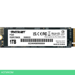SSD диск Patriot P320 1TB (P320P1TBM28)