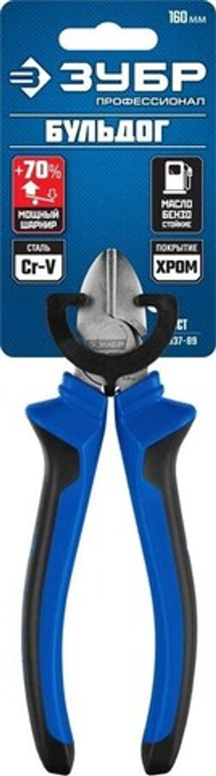 Бокорезы "Бульдог", 160мм, двухкомпонентные рукоятки, "ПРОФЕССИОНАЛ" ЗУБР