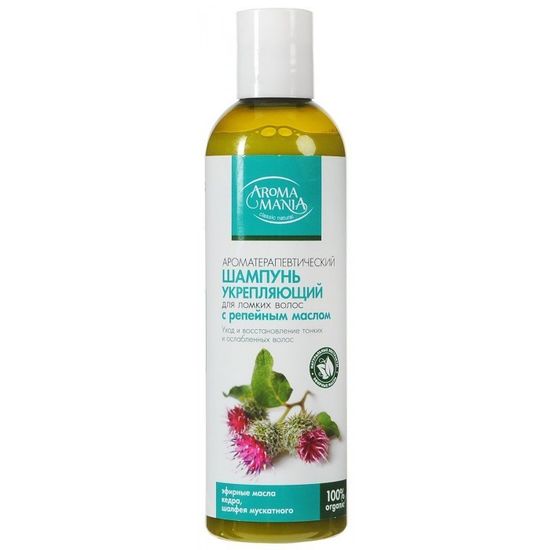 Aromamania Шампунь с Репейным маслом 250 мл