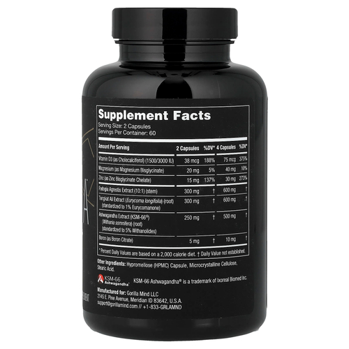 Gorilla Mind, Sigma™, добавка для повышения уровня тестостерона, 120 капсул
