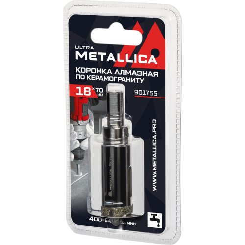 Коронка алмазная METALLICA Ultra 18х70 мм с сверлом по керамограниту,плитке в блистере   901755