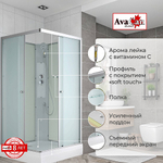 Душевая кабина AvaCan CK Серия CK2080N 80х80 без крыши