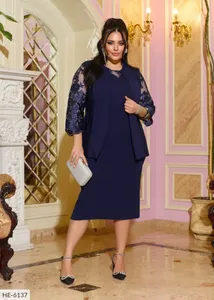 Комплект HE-6140 Фабрика Моды