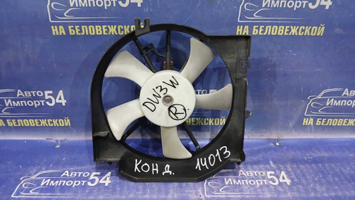 Диффузор радиатора кондиционера MAZDA DEMIO 1999-2002