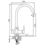 Смеситель для кухни 35к HB76801 HAIBA с вых. для питьевого фильтра б/отв п/гайку НЕРЖ