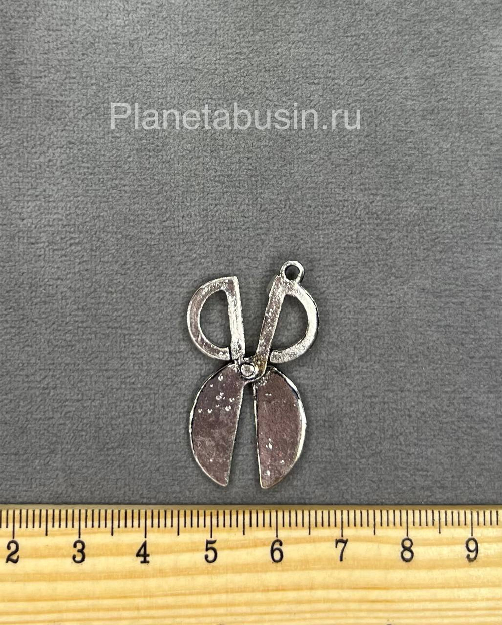Подвеска Ножницы (Китай) 142