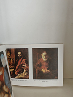 Эрмитаж. Планы выставок