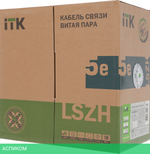 Кабель витая пара ITK LC1-C5E04-122 зеленый