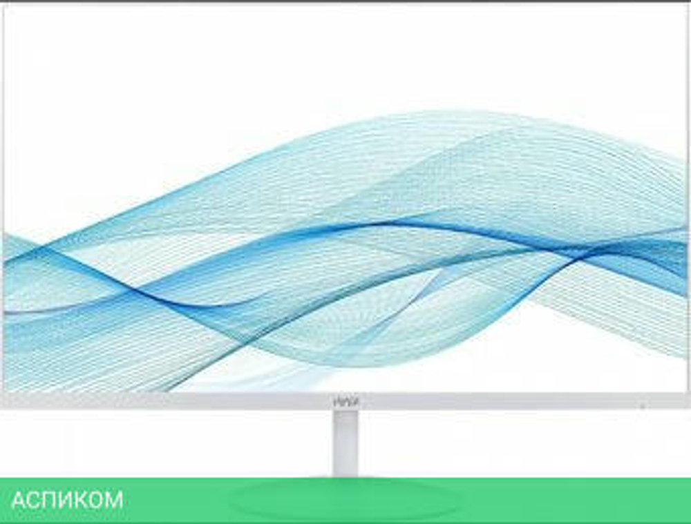 Монитор Hiper EasyView SW2401