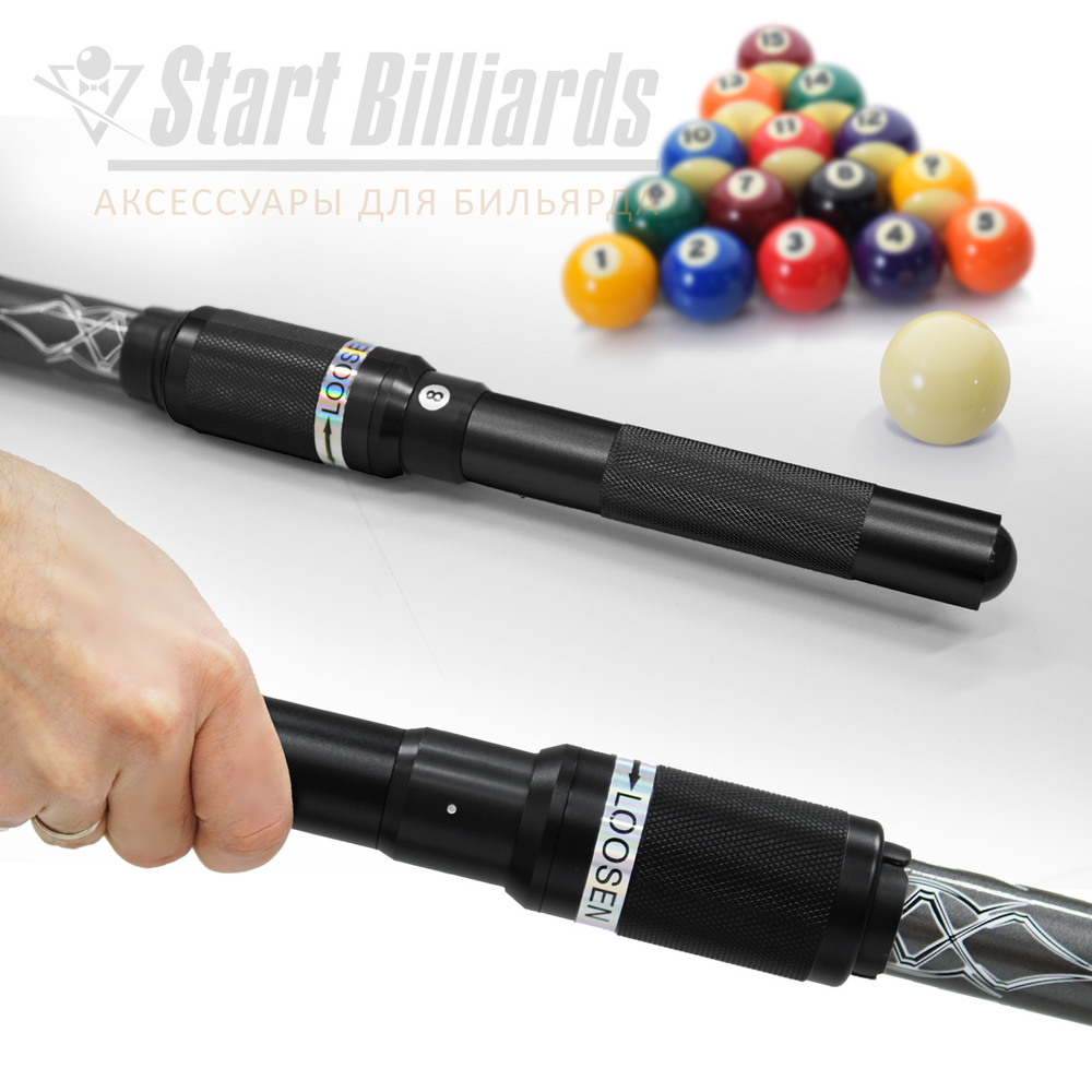 Удлинитель для кия черный Startbilliards SB049