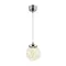 Подвесной светильник FR6157-PL-9W-TR Изабель 5 Вт LED Freya fr6157-pl-9w-tr