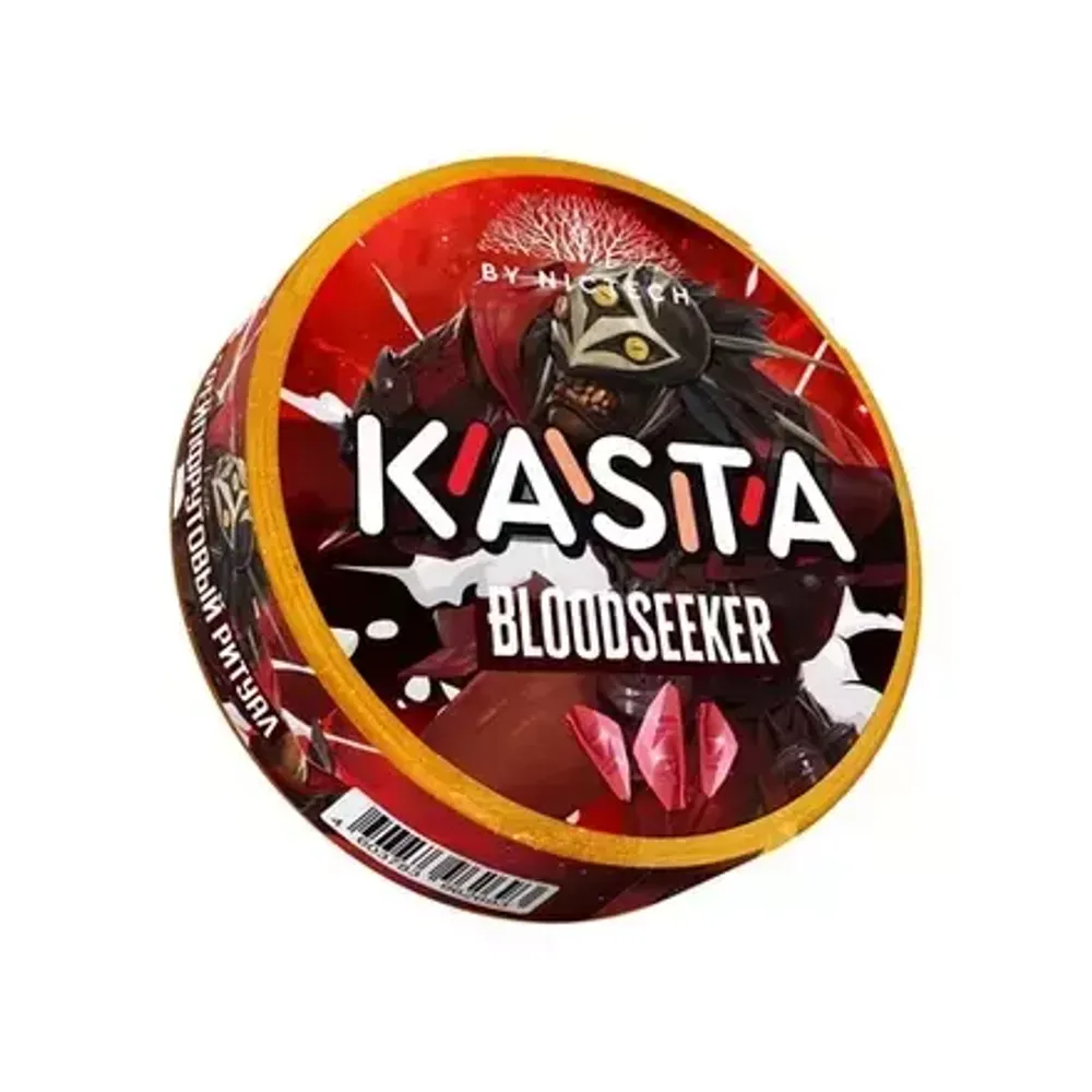 KASTA DOTA BLOODSEEKER (120 МГ) - ГРЕЙПФРУТ, ЖВАЧКА