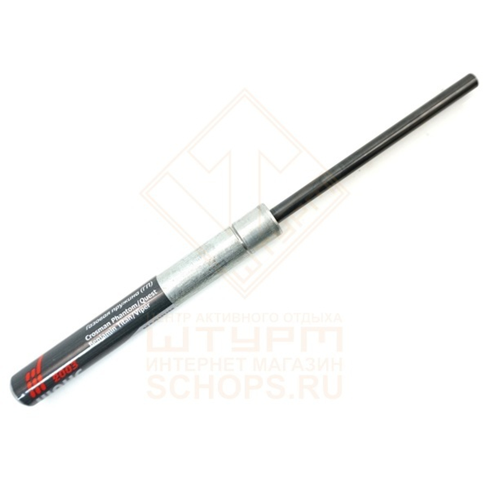 Пружина газовая Crosman Phantom/Quest/Benjamin/Titan/Viper, 170 атм