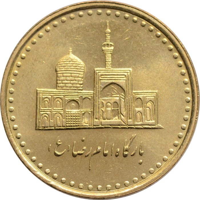 100 риалов 2006 Иран UNC