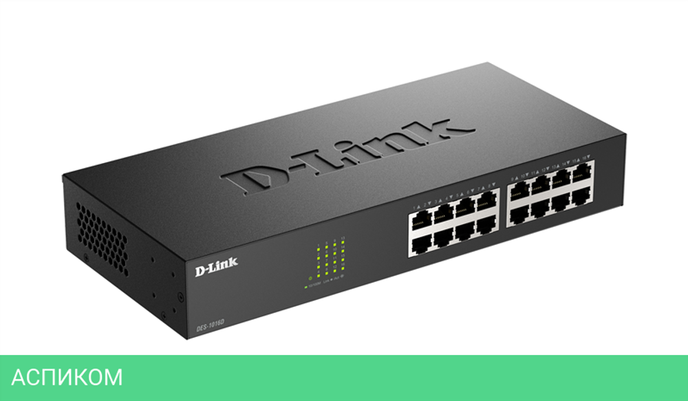 Коммутатор D-Link DES-1016D/I1A