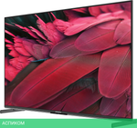 Телевизор LED Skyworth 75" 75X85G QD-Mini LED