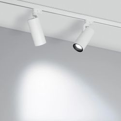 Светильник LGD-GELIOS-TUNE-4TR-R80-20W Day4000-MIX (WH, 20-60 deg) (Arlight, DALI, 3 года) 039157