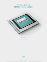 Альбом AHN BYUNG WOONG - siTtin in A sauCer Jewel Case Album