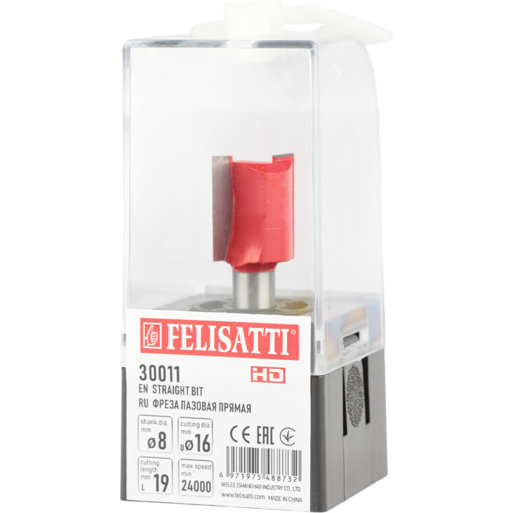 Фреза пазовая прямая FELISATTI 16х19мм хвостовик 8мм   30011