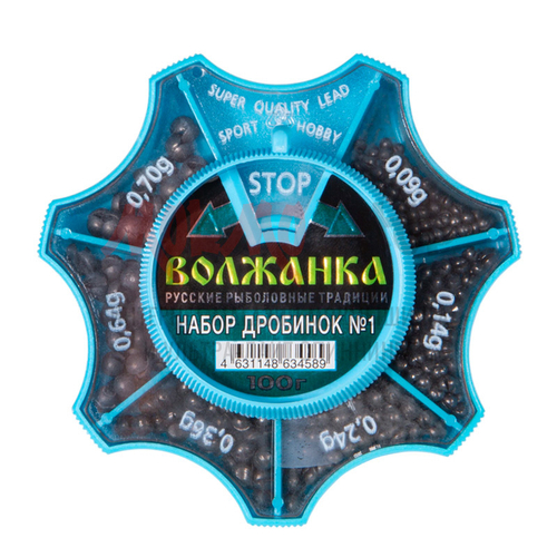 Набор грузил Волжанка №1 - Дробь 0.09-0.7 гр (100 гр)