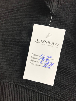 Платье для встречи с подружкой, визуально 44 размер