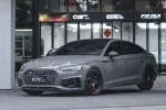 Карбоновые боковые юбки для AUDI S5 & A5 & A5 S LINE 2020-2025+ B9.5 Ауди обвес
