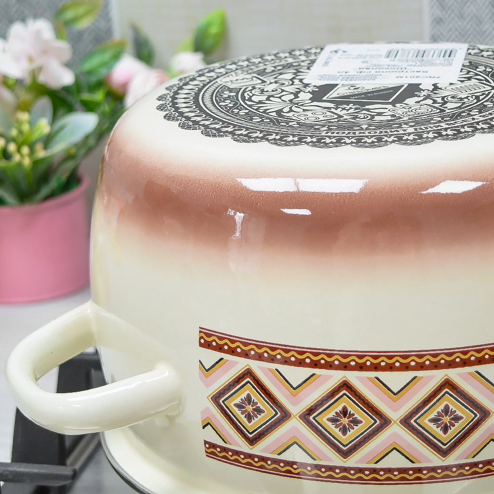 Кастрюля 4л "Шоколад" слоновая кость