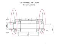 Н7110212 Крышка