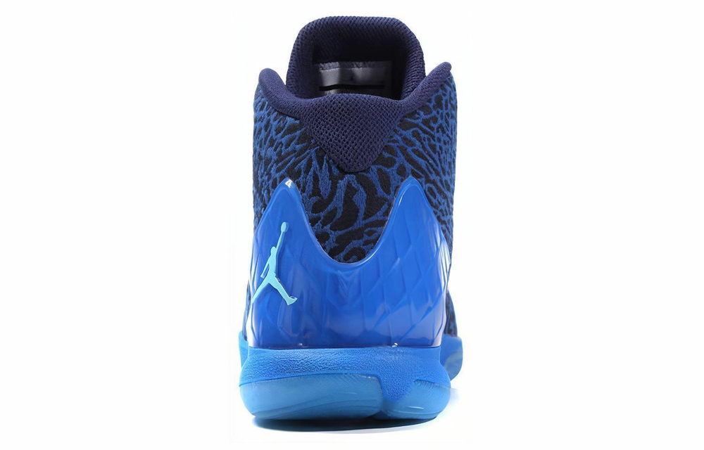Кроссовки Jordan Super.Fly 4 Jacquard