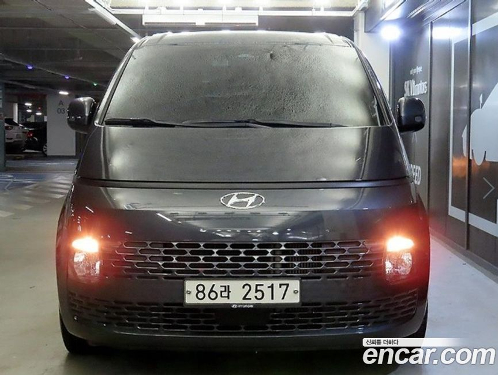Hyundai Staria Cargo 3-х местный (09.2021)