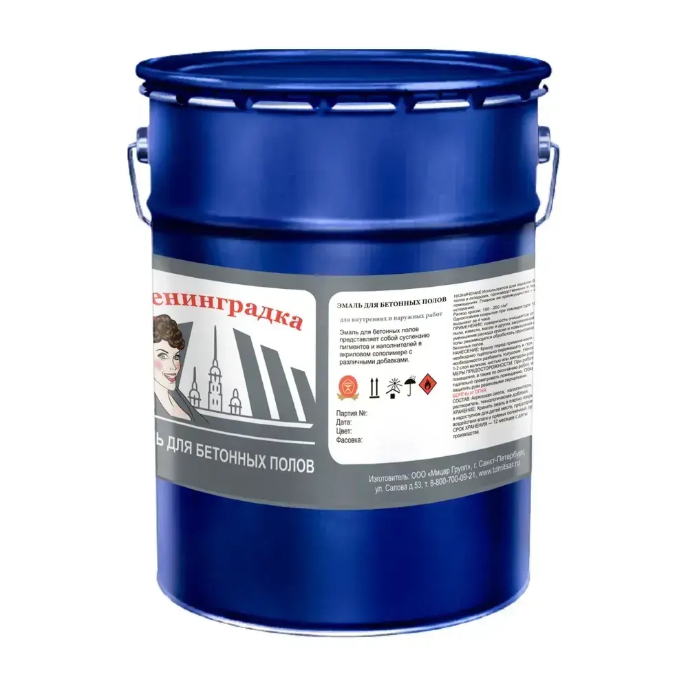 Эмаль для бетонного пола 5 кг. - Ленинградка АК-114 - быстросохнущая - не без запаха - влагостойкая - моющаяся - стойкая к истиранию - атмосфероустойчивая - морозостойкая - акриловая - матовая - применяется при температуре от -10 до +40 оС - цвет серый