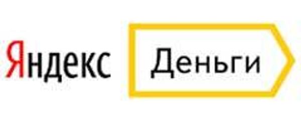 Розыгрыш призов! Совместная акция с Яндекс.Деньги
