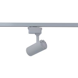 ULB-Q230 28W-4000К WHITE Светильник-прожектор светодиодный трековый. 2400 Лм. Белый свет 4000К. Корпус белый. ТМ Volpe