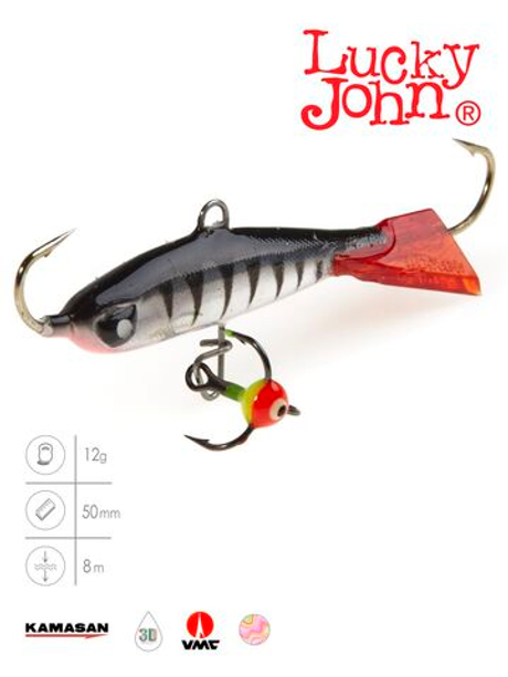 Балансир LUCKY JOHN Nordic №4 (+тройник), цвет 12HRT, арт. 51401-12HRT