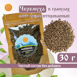 Лист черемухи ферментированный гранулы.