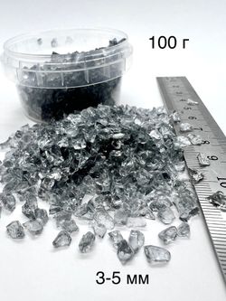 Стеклянная крошка Грозовая фракция 3