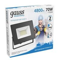 Прожектор светодиодный уличный 70Вт 6500К IP65 холодный белый свет Gauss