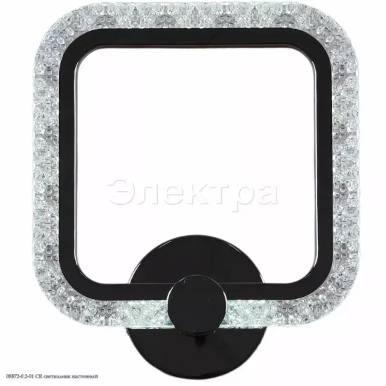 Светильник настенный 08872-0.2-01 CR