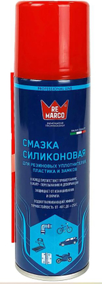 Смазка силиконовая Re Marco 300 мл аэроз. (24шт)