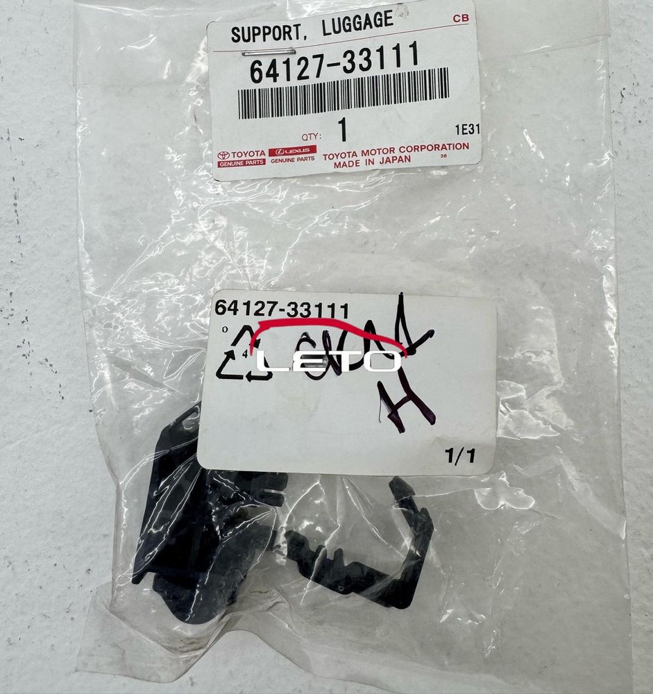 Крепление 64127-33111 6412733111 Крепление 64127-33111 6412733111