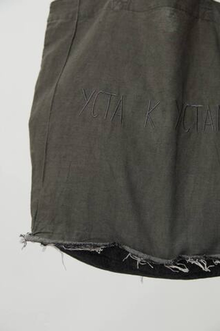 Шопер серый с вышивкой