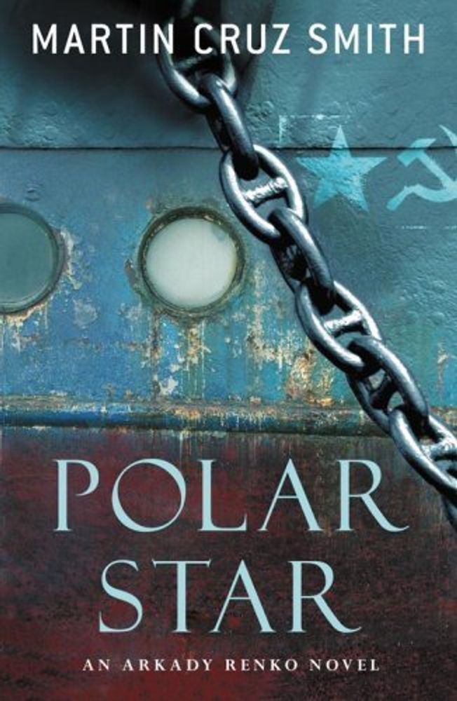 Polar Star