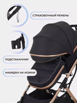 Коляска детская MOWBaby "JASPER" (3в1) MB022