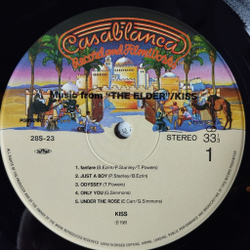 Винтажная виниловая пластинка LP Kiss (Music From) The Elder (Japan 1981) (No Obi) A World Without Heroes