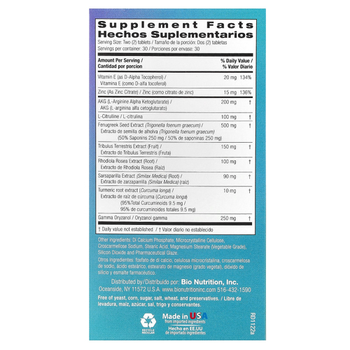 Bio Nutrition, тестостерон, для мужчин, 60 таблеток