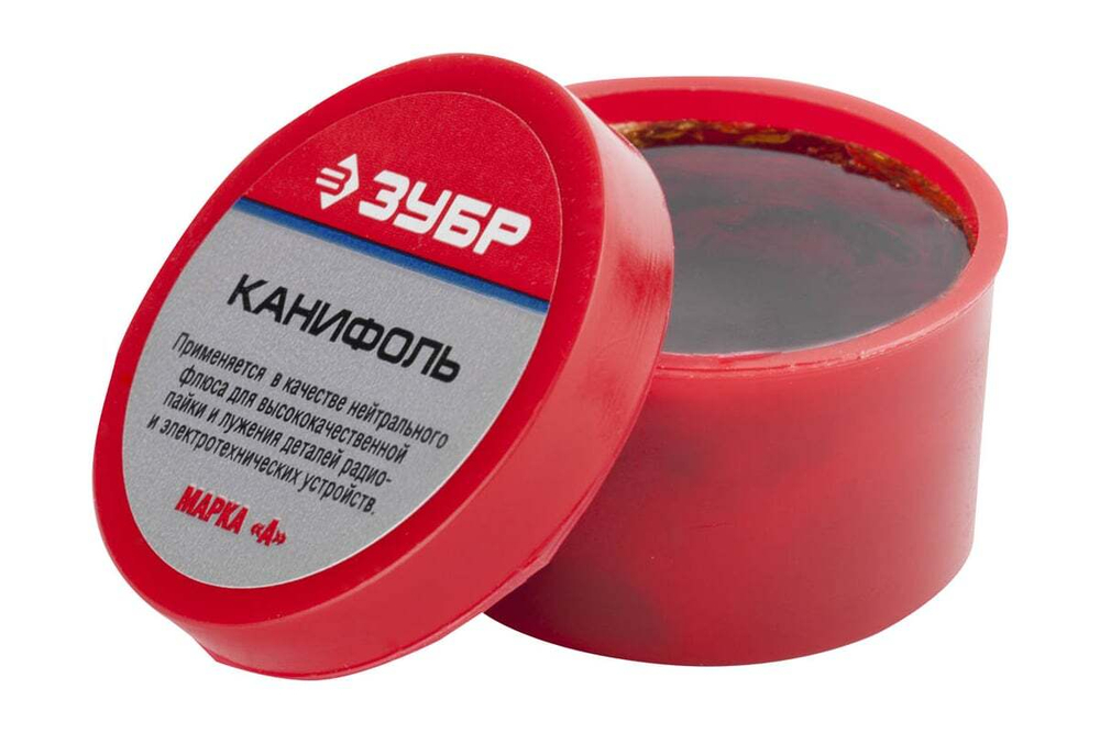 Канифоль (20 г) для паяльных работ Зубр 55470-020