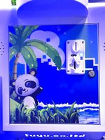 Детский игровой автомат с видео игрой "Рыбалка"